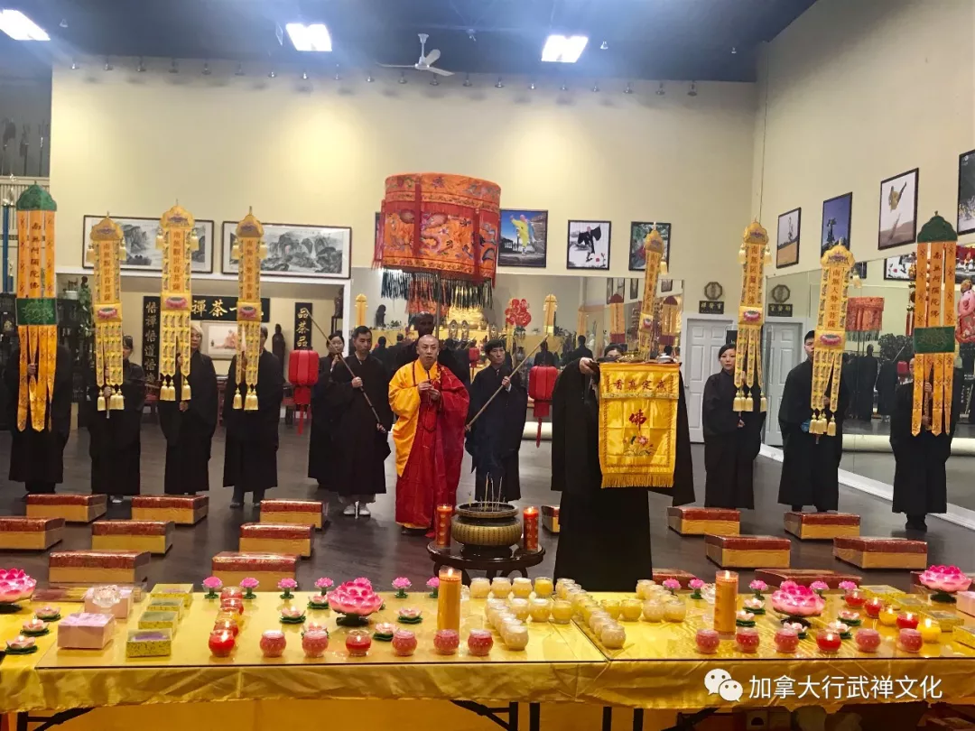 加拿大少林禅武文化中心“己亥新年供灯祈福法会”