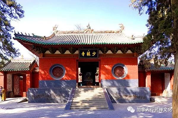 2019国际行武禅少林禅心之旅 7天嵩山少林亲子夏令营寻根溯源